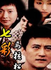 十八岁进入带好纸巾的时代